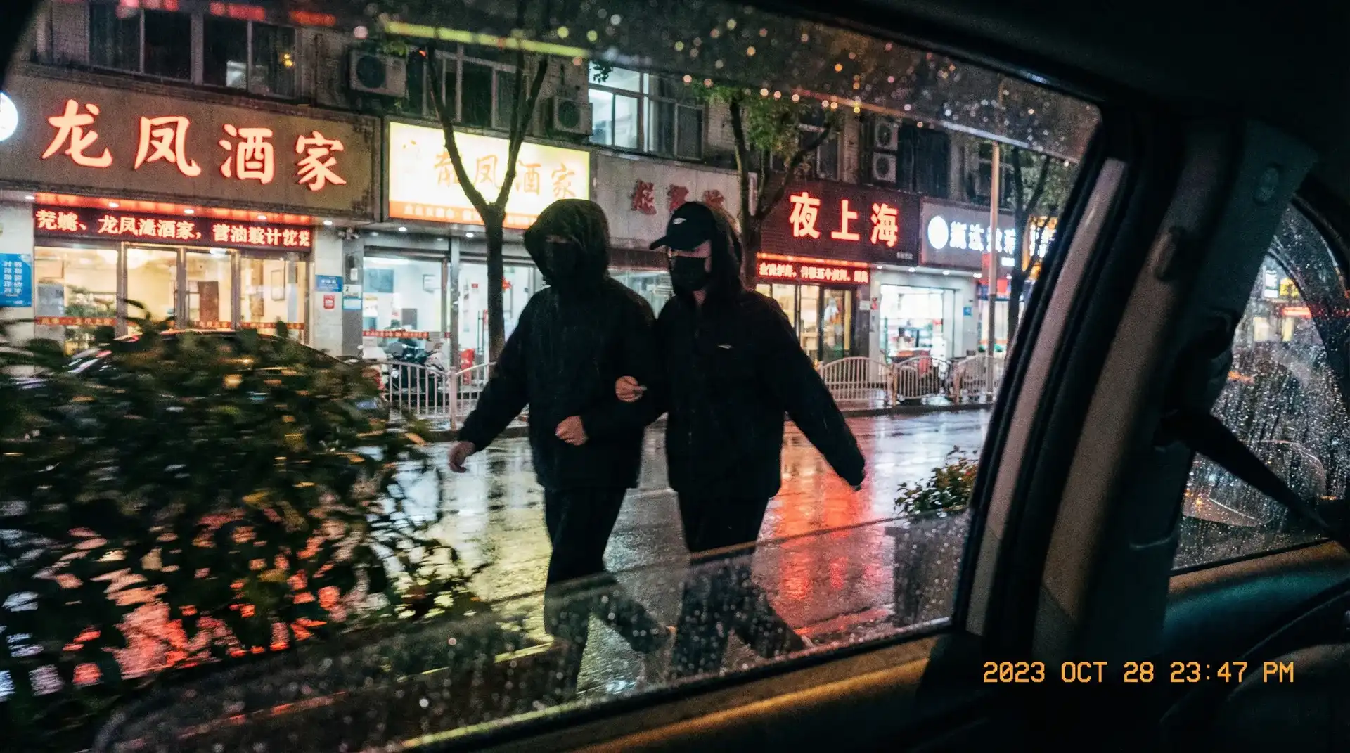 无遮挡拍拍拍免费观看 - 顶流明星深夜密会现场抓拍照片